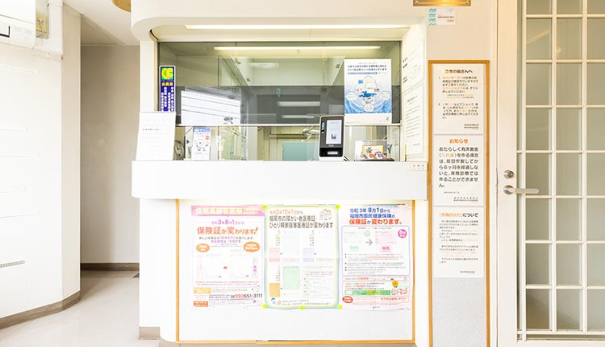 【土曜14時・第2・第4日曜も診療】地域に寄り添う斎藤歯科医院の親子タッグ