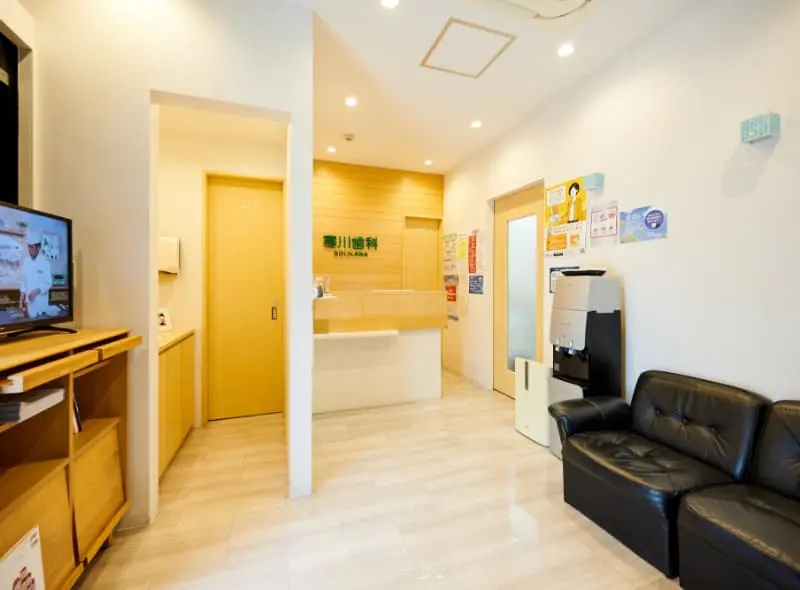 【河内長野駅 西出口より徒歩2分】【女性歯科医師在籍】地域に根ざした子どもから大人まで通える寒川歯科医院