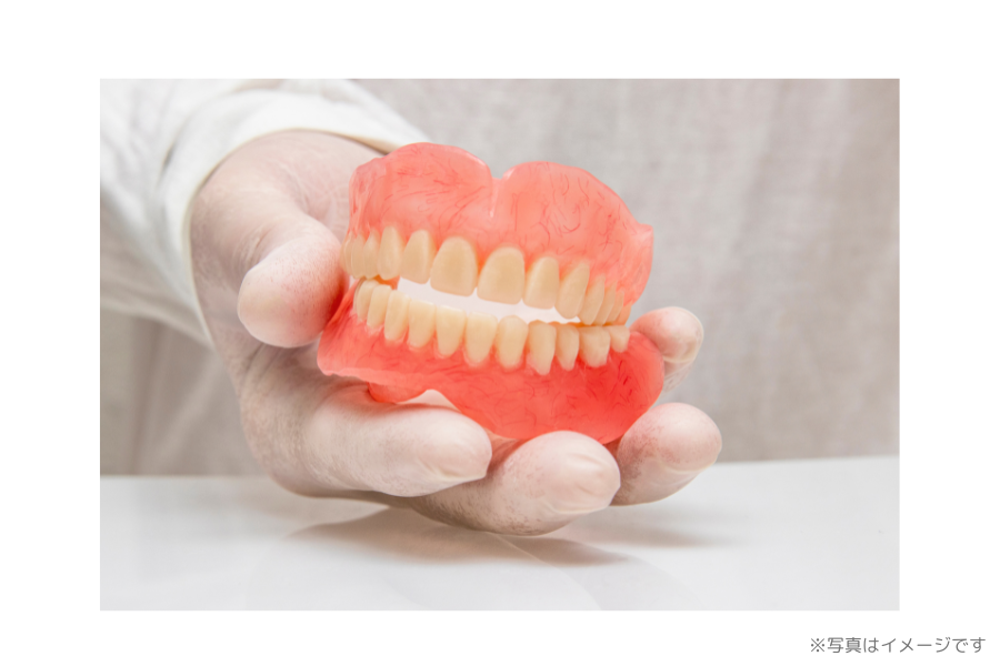 ①医院外観 ②③画像はイメージです