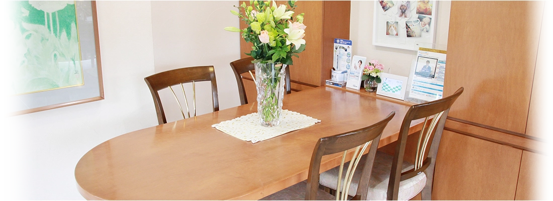 ①②待合室 ③診療室