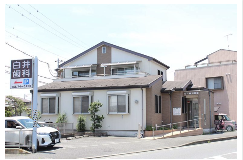 ①医院外観 ②訪問診療時間 ③訪問診療エリアについて