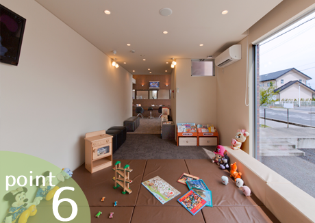 キッズルームを完備しています