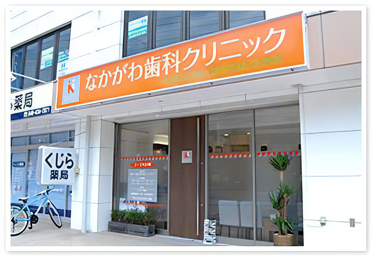 ①医院外観②内観③エアフロー