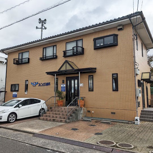 フェニックス歯科