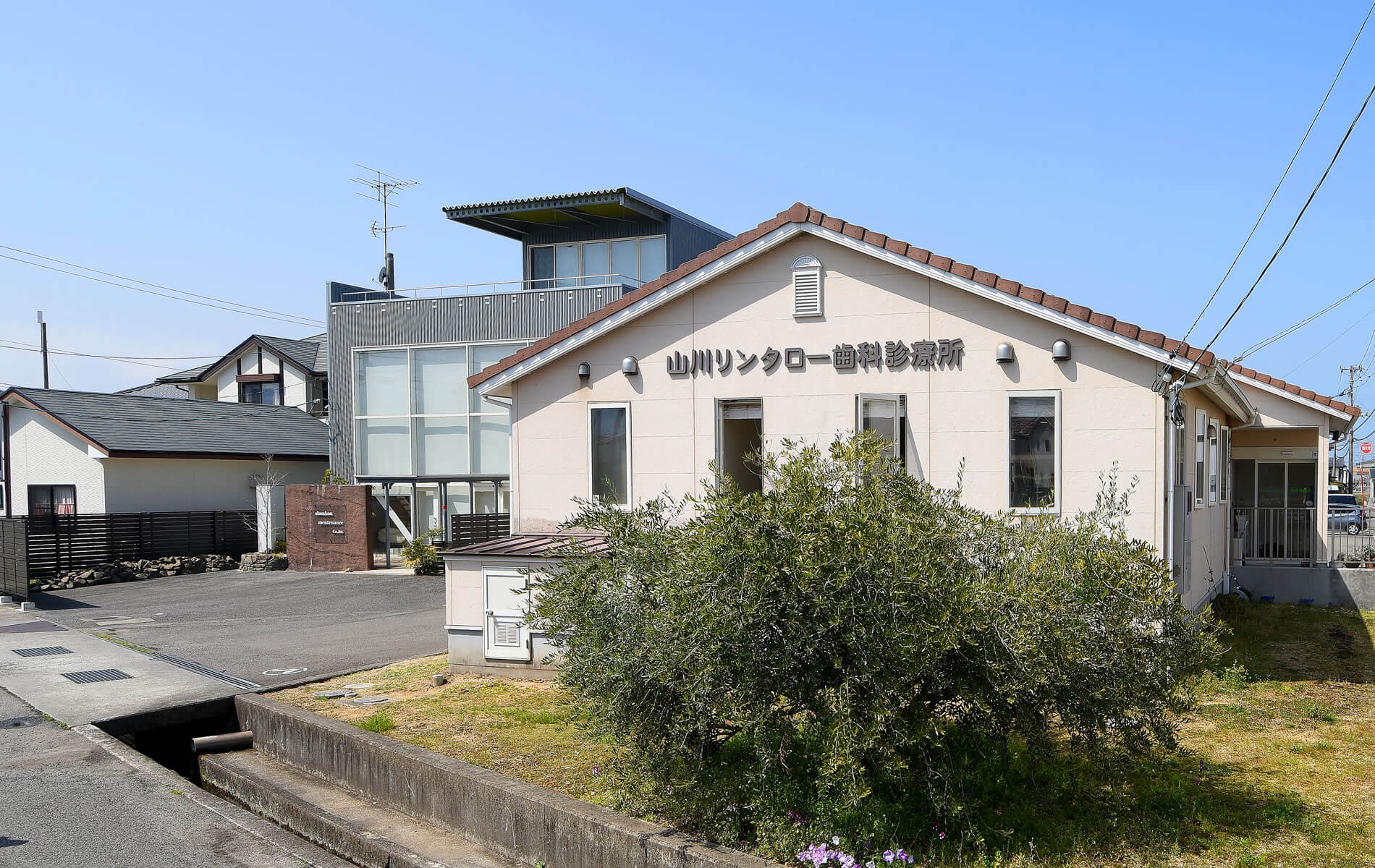 【WEB予約可・駐車場完備】山川リンタロー歯科診療所が大切にする、精密さとやさしさを兼ね備えた歯科医療