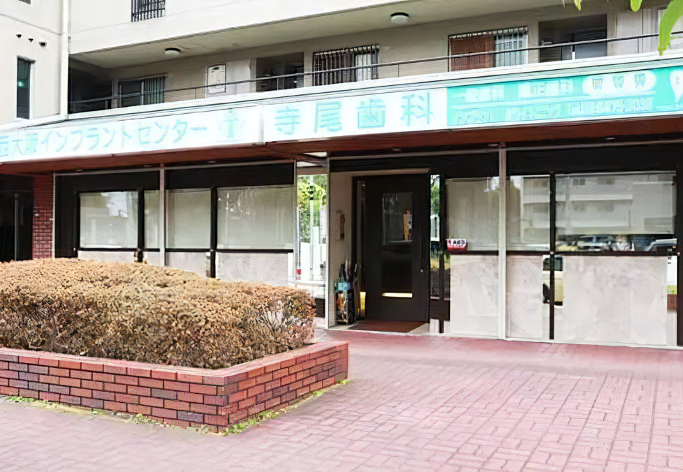 ①クリニック外観②診療チェア③CT