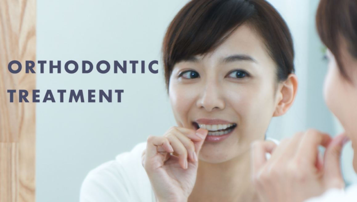 「部分矯正」や「プチ矯正」「前歯の矯正」は、治療期間や費用を抑えた施術が可能です