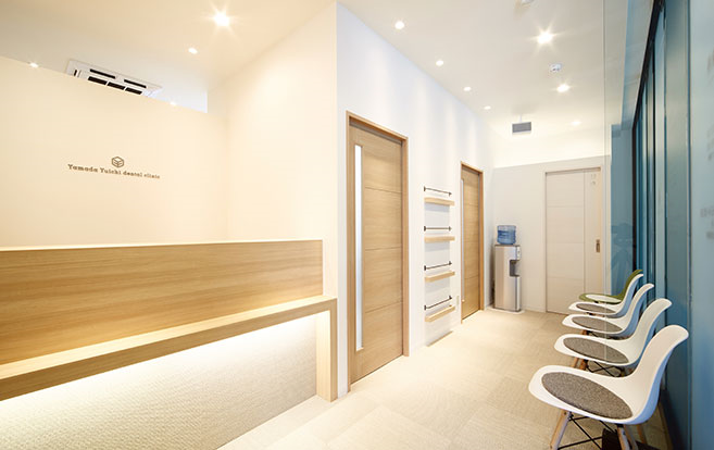 【JR八王子駅南口から徒歩1分】【日本歯周病学会 専門医在籍】歯周病を中心に専門的な治療を提供する山田雄一歯科医院