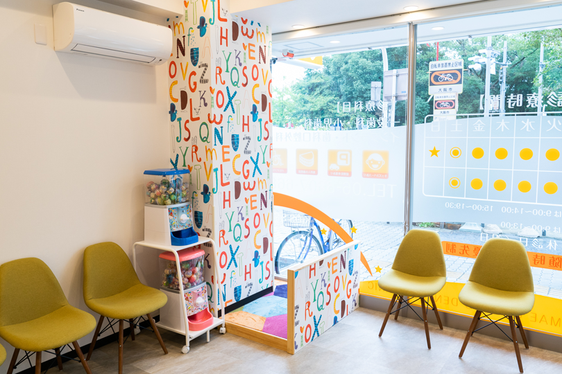 キッズスペースをご用意しているため、お子様連れの方もご安心ください。