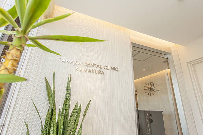 ①外観②受付③診療室