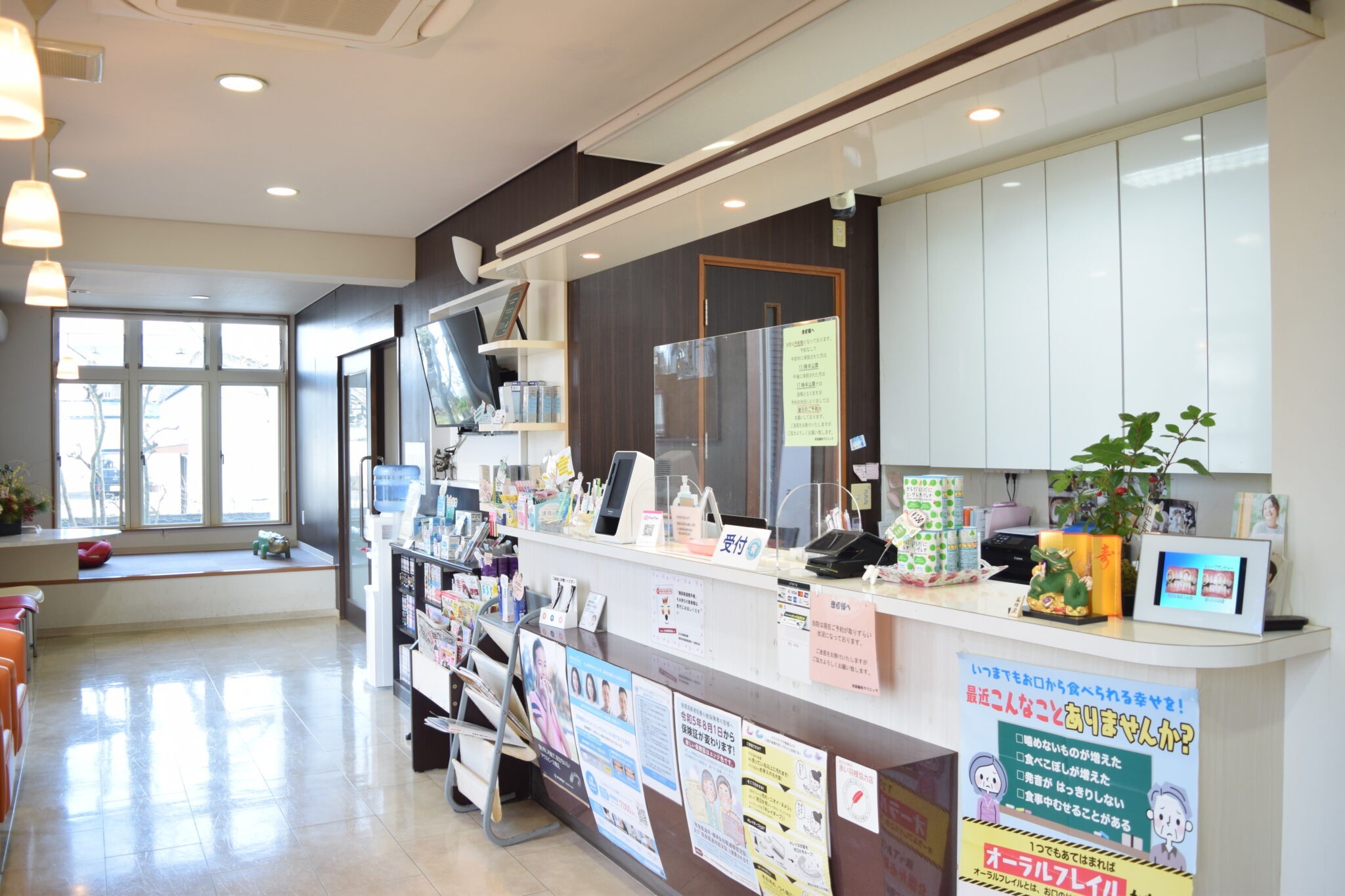 信頼関係を大切にした診療で、一人ひとりに寄り添う歯科医療を提供