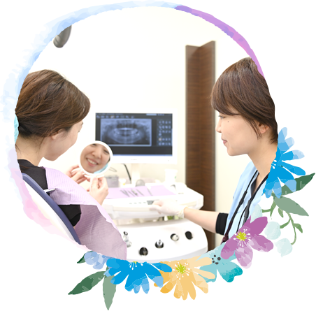 歯科衛生士による専門的な口腔ケアを提供し、患者様一人ひとりに合わせた予防プログラムを提案しています