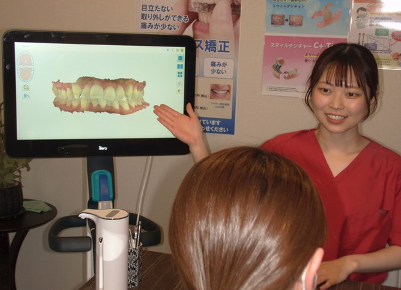 シミュレーションシステム