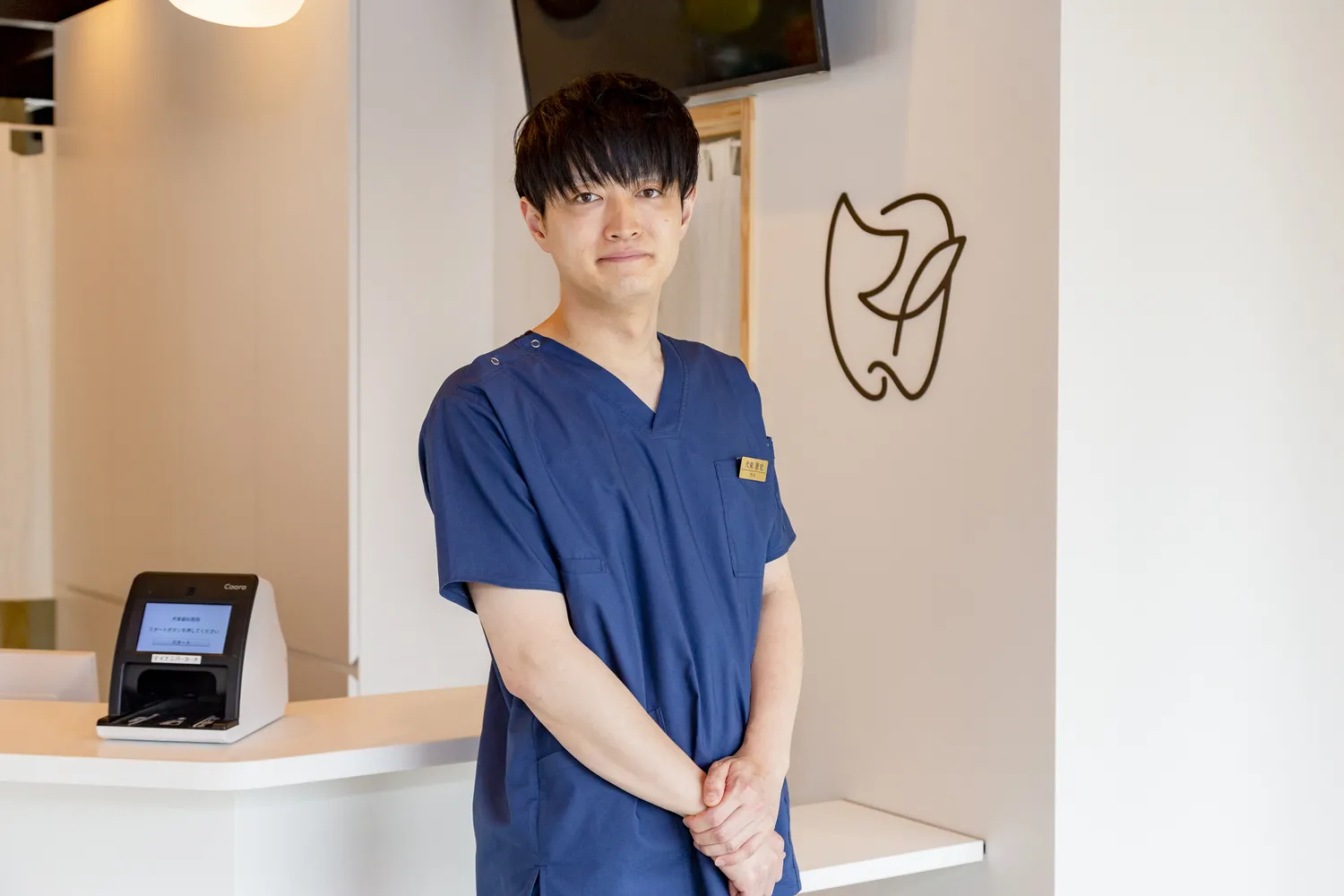 お口の健康を通じて患者様の豊かな人生を支えています