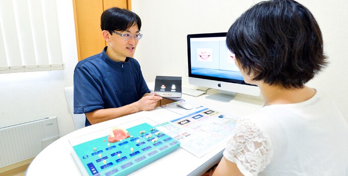 お気軽にご相談下さい