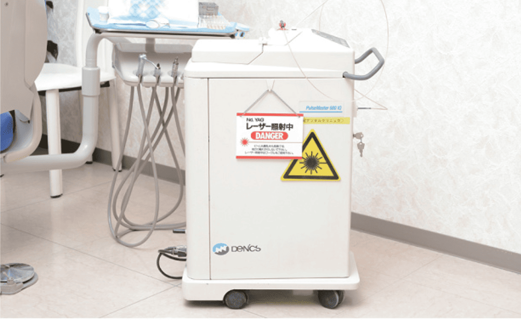 【無痛治療を目指す】【最新のレーザー治療機器完備】地域の健康を支える紀デンタルクリニック