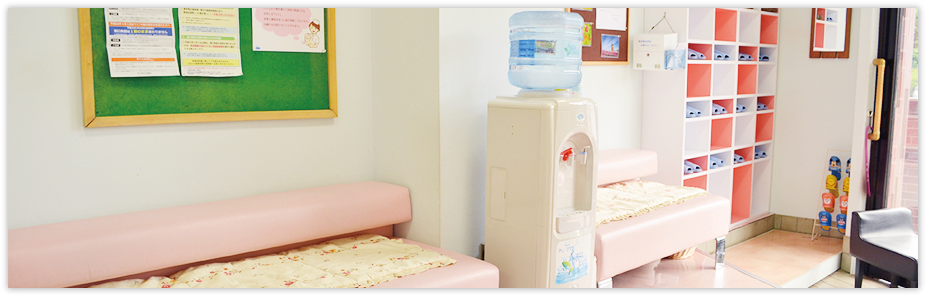 ①外観②待合室③診察室