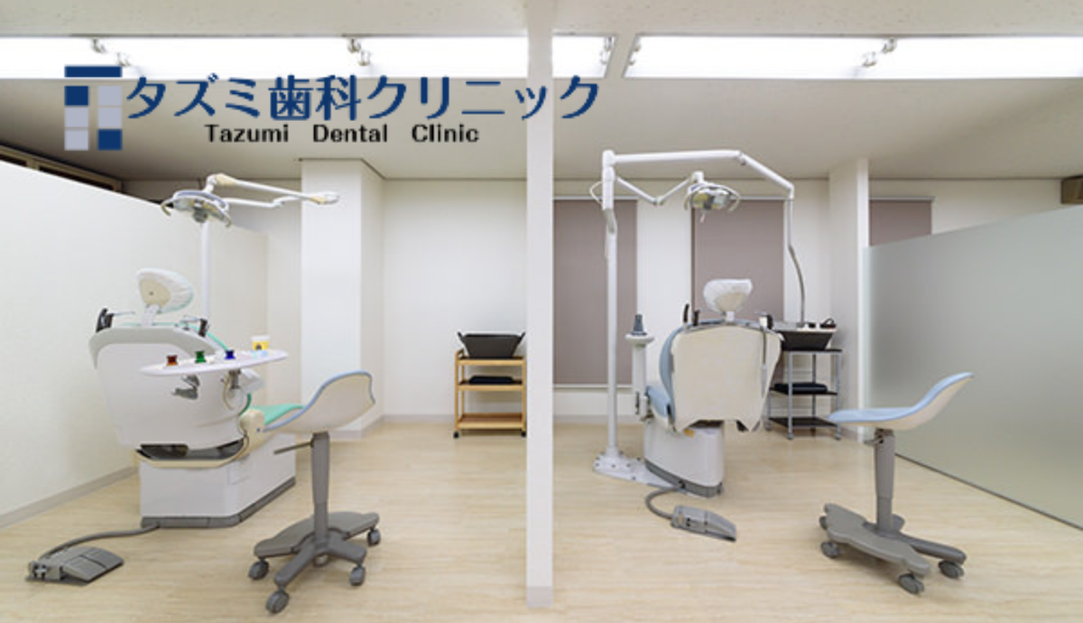 見た目も噛み心地も大切に