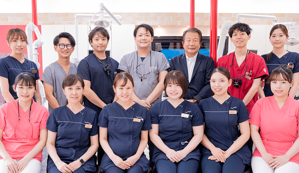 「痛みや不安を和らげ、快適に受けられる歯科治療を提供すること」