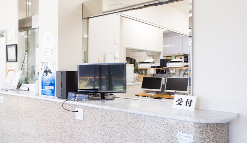 【北久里浜駅から徒歩5分】矯正と審美に特化した歯科医院