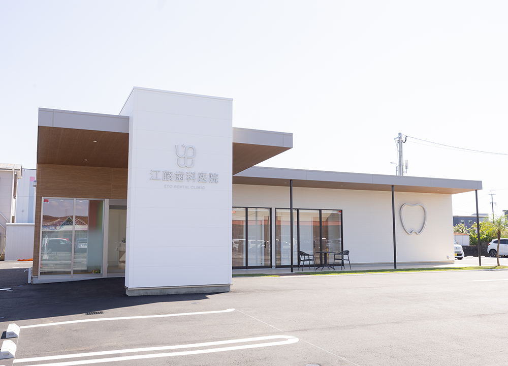 ①外観②受付③待合室