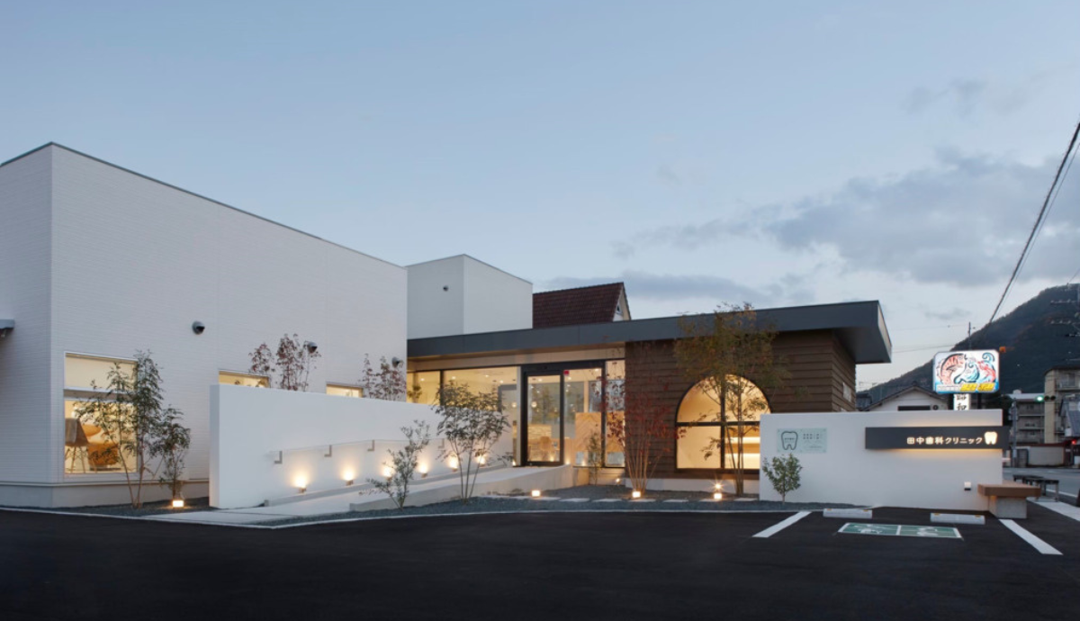 【和田山駅から徒歩10分】通いやすさと安心の診療体制が整う「田中歯科医院」