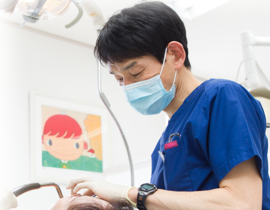 歯をできる限り残すことを重視しています。