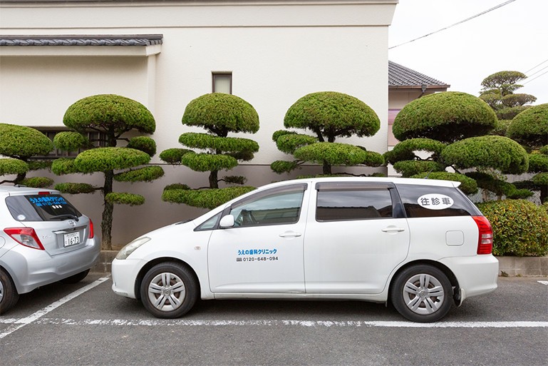 訪問診療のための車