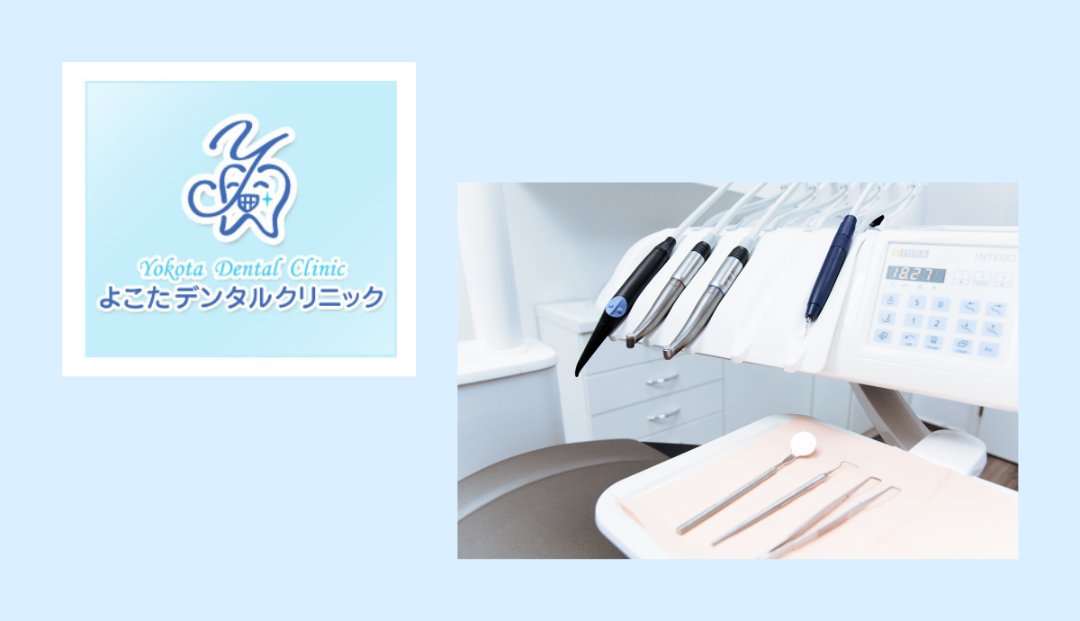 楽しく通える経験が、お子様の未来を守る第一歩