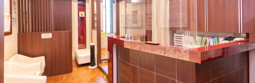 ①受付②待合スペース③診療室