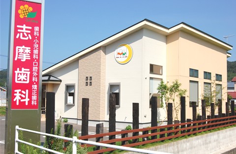 ①外観②受付③駐車場