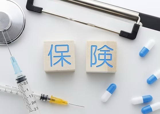 ①バリアフリー設計②感染症対策③各種保険取り扱い