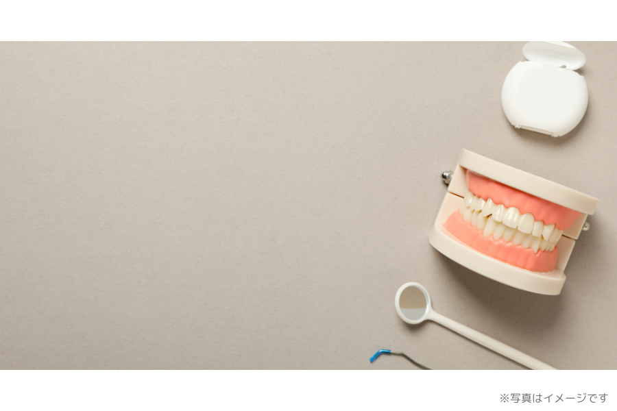 【喜連瓜破駅 徒歩7分】【キッズルームあり】痛みに配慮した診療と丁寧な説明で安心を届ける「高岡歯科医院」