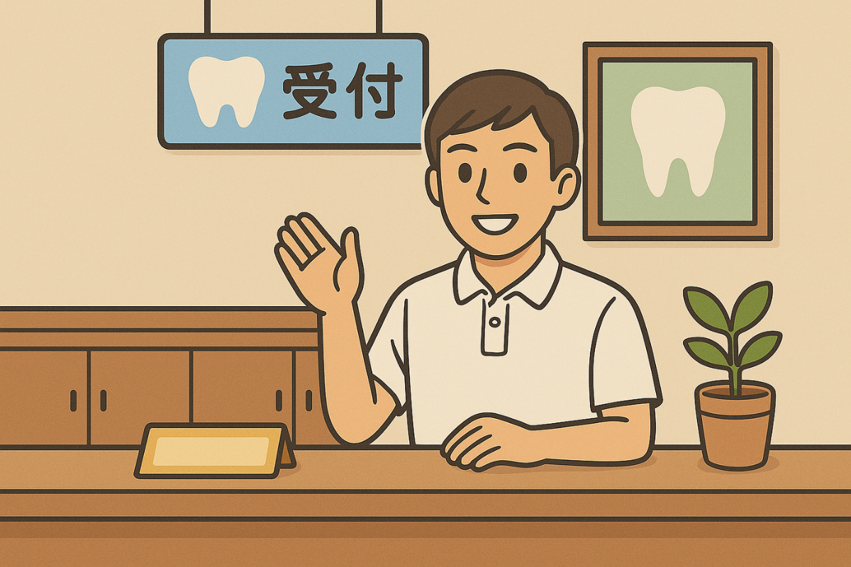 ※医院イメージ