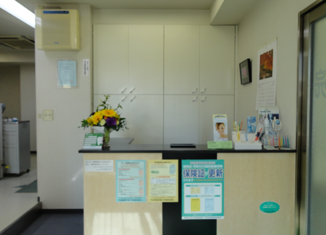 【府中駅から徒歩5分】【平日20時まで診療可能な地域密着型】患者様一人一人に寄り添う丁寧な治療を提供するたかひら歯科医院