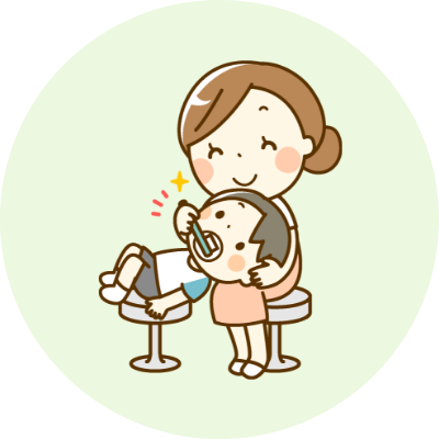 お子さまにとって歯科医院が「学びの場」となることを目指しています