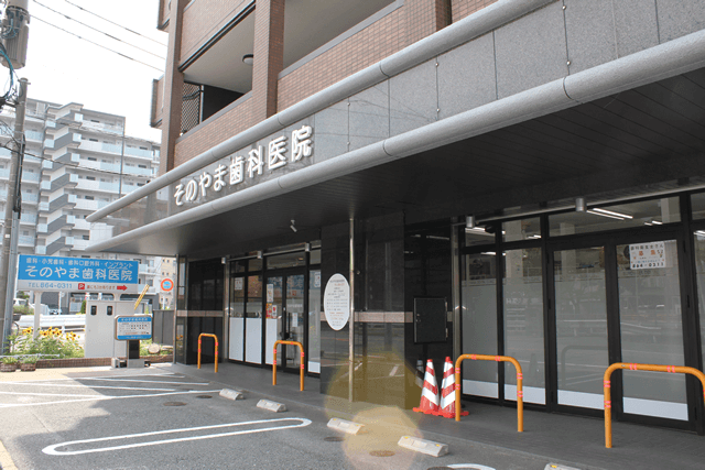 ①外観②受付③診療チェア