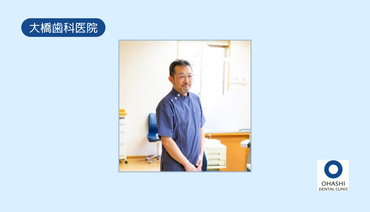 予防が生む未来の健康を守る、日常に寄り添うケア