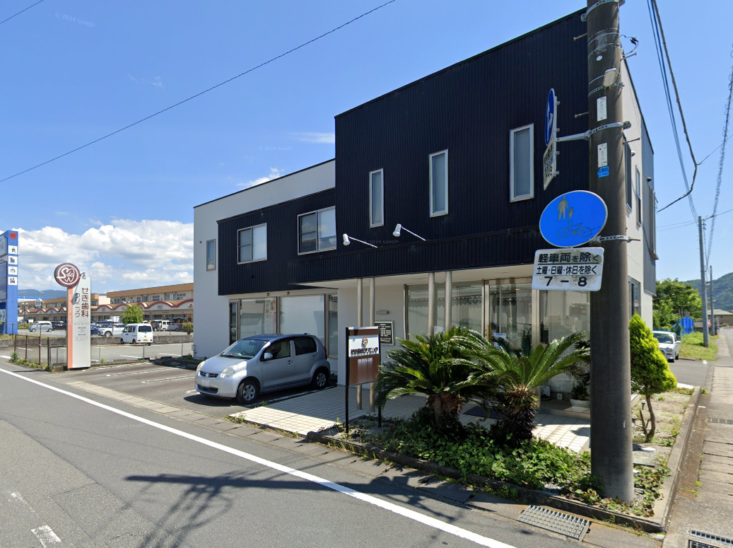 【土曜日診療あり】患者様のニーズに合わせた最適な治療を提供し無痛治療を心掛ける「せき歯科クリニック」