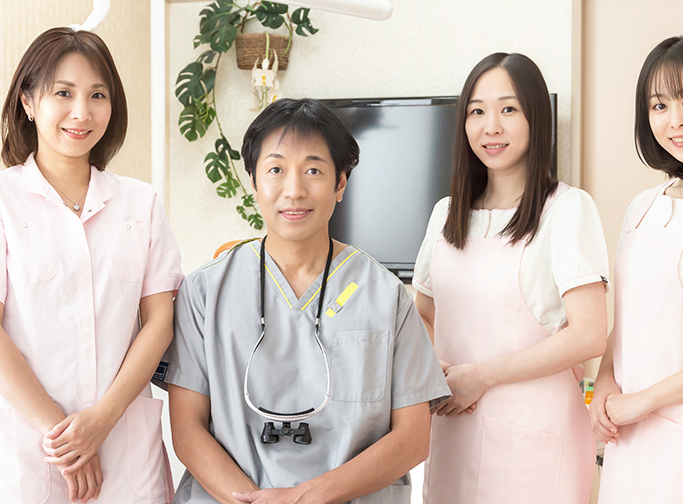 患者様一人ひとりの口腔状態やライフスタイルに合わせた治療を提供することを大切にしています