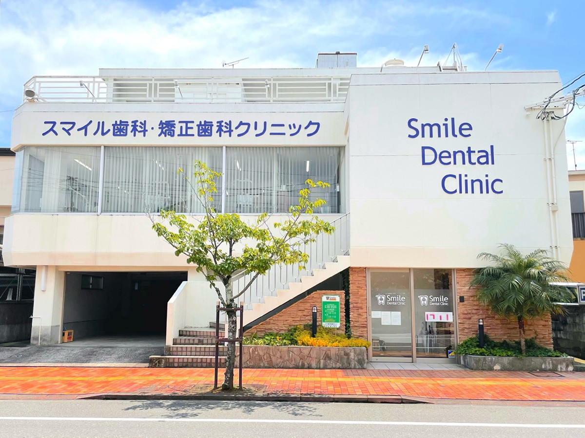 ①医院外観 ②待合室 ③診療室