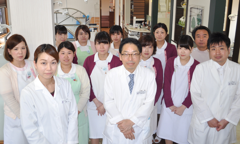 スタッフ一同皆様のご来院を心よりお待ちしております