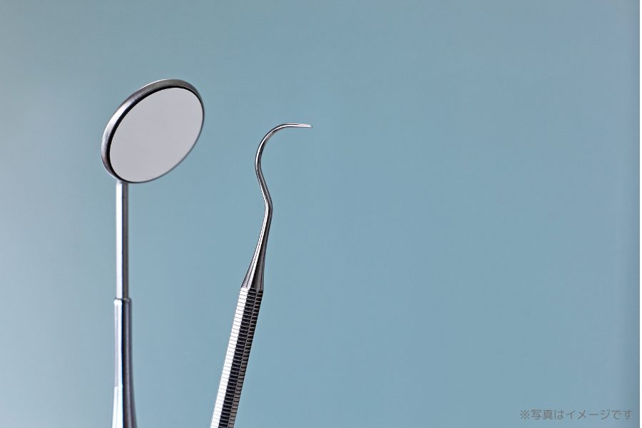 ※画像はイメージです