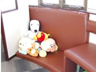 稲田歯科医院