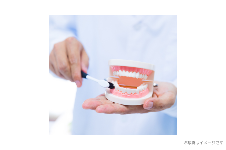 患者様の健康な歯を長く守るお手伝いをしています