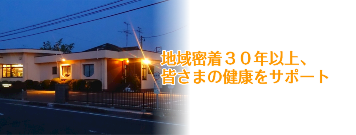 【西田バス停 徒歩4分・駐車場20台】専門医連携と徹底した衛生管理で安心を届けるフジワラデンタルオフィス