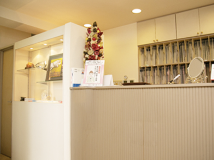 受付