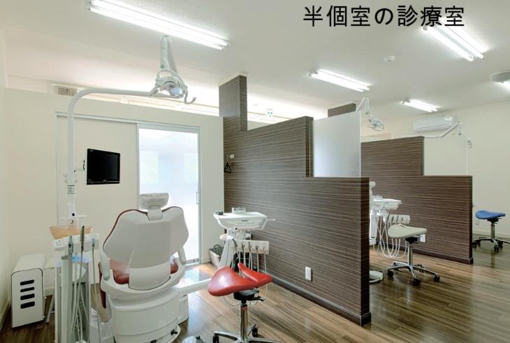 【JR両毛線伊勢崎駅より車で12分】【本今井町バス停より徒歩1分】丁寧なカウンセリングで患者様に本当に必要な治療を提供する森村デンタルクリニック