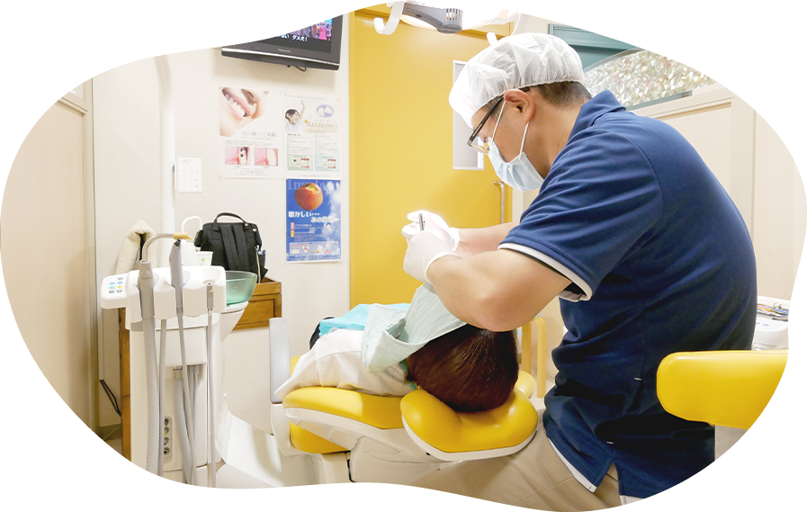 患者様の思いを尊重し納得できる治療を提供しています