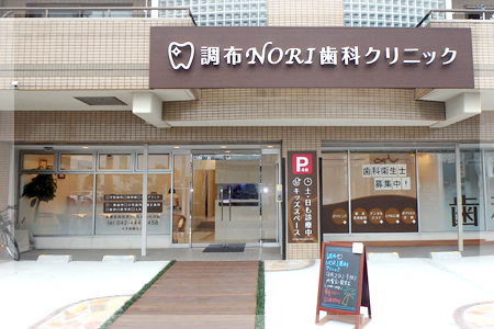 ①クリニック外観②受付③待合室